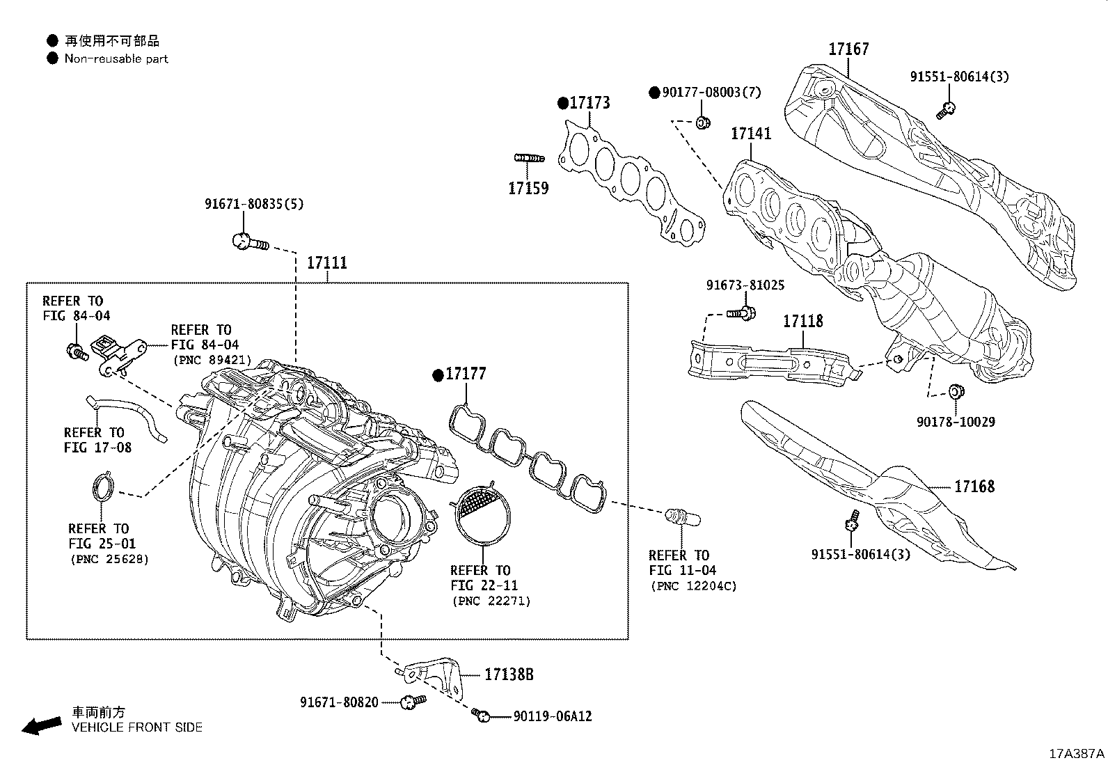Toyota 17141-24280 MANIFOLD, EXHAUST