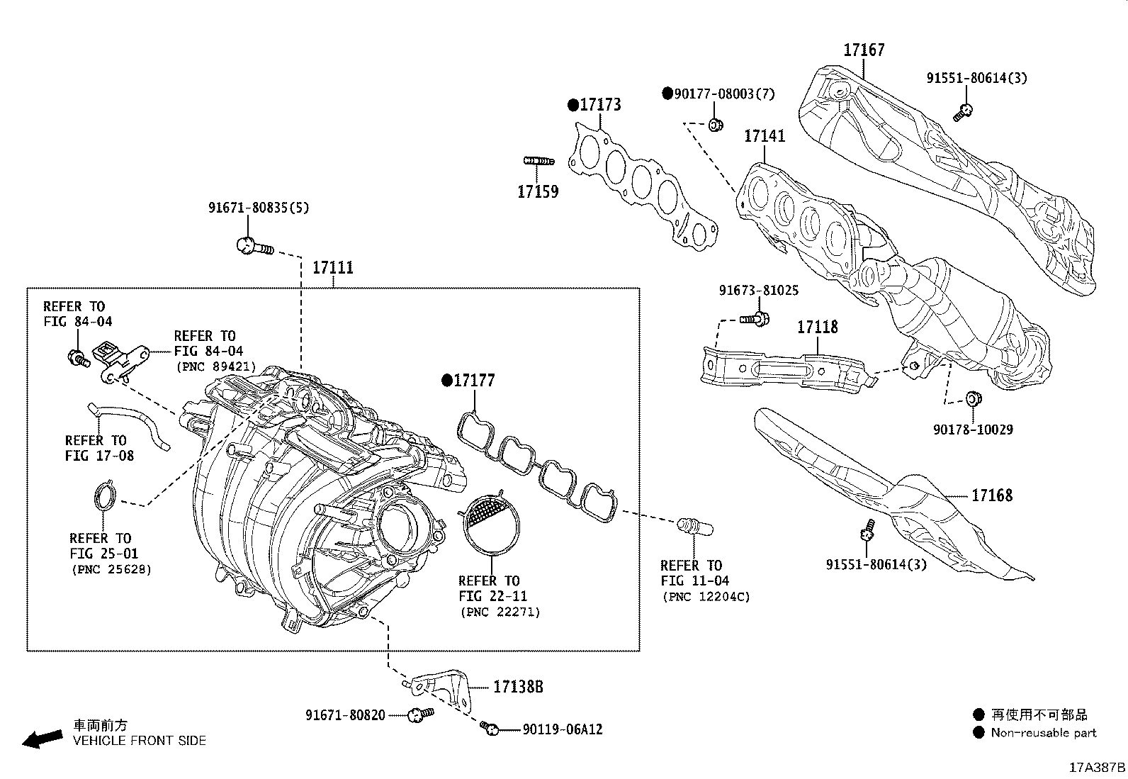 17141-24120 MANIFOLD, EXHAUST product image
