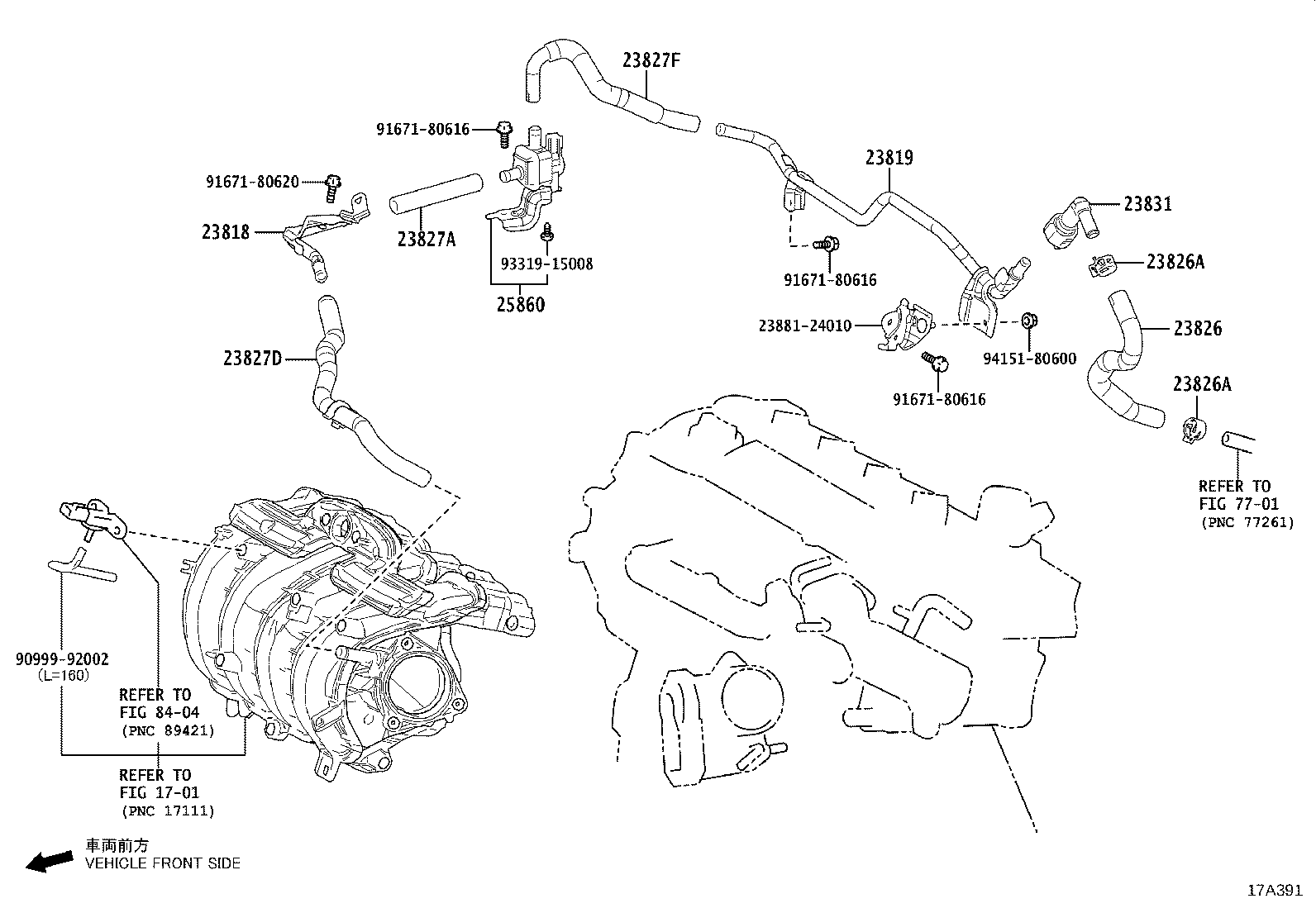 25719-24020 TANK, VACUUM SURGE product image