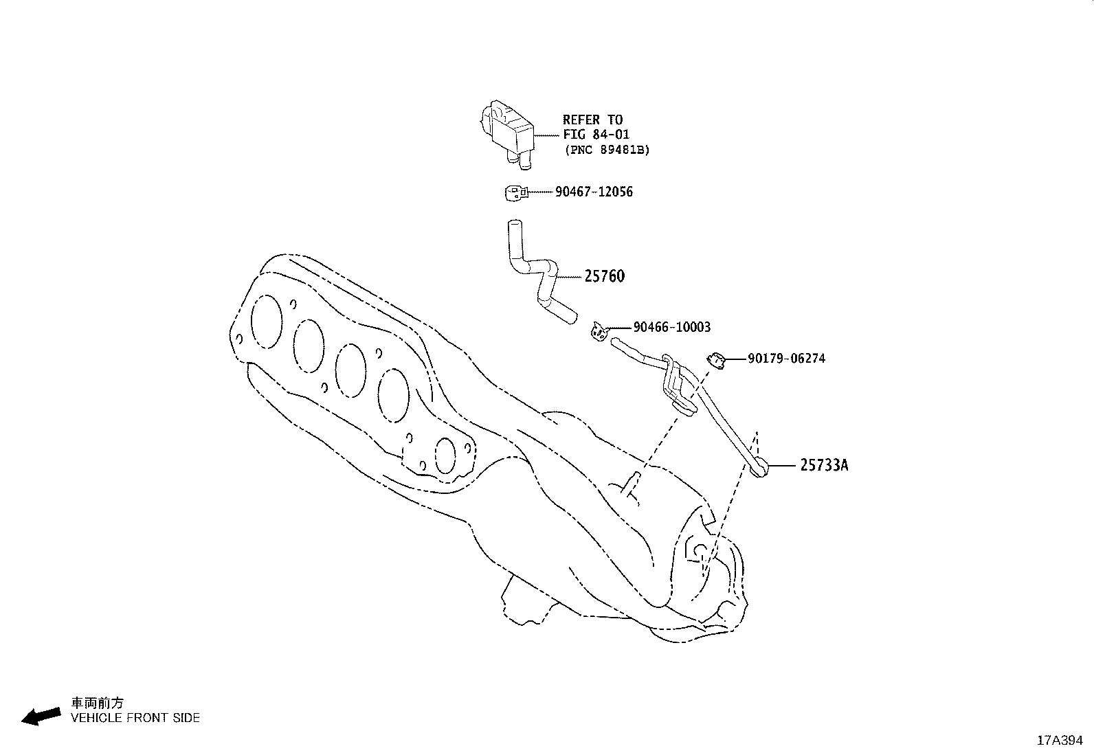 25719-24020 TANK, VACUUM SURGE product image