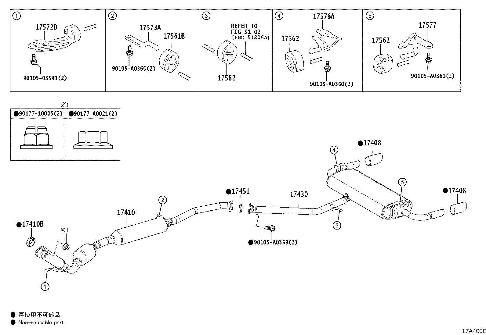 17410-F0660 PIPE ASSY, EXHAUST, FRONT product image