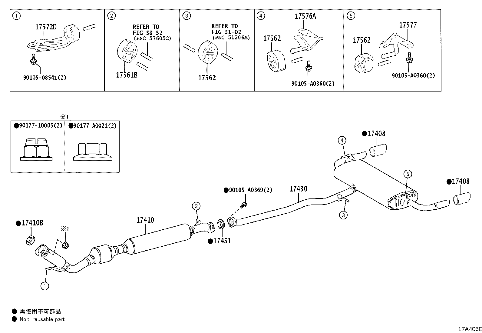 17410-F0660 PIPE ASSY, EXHAUST, FRONT product image