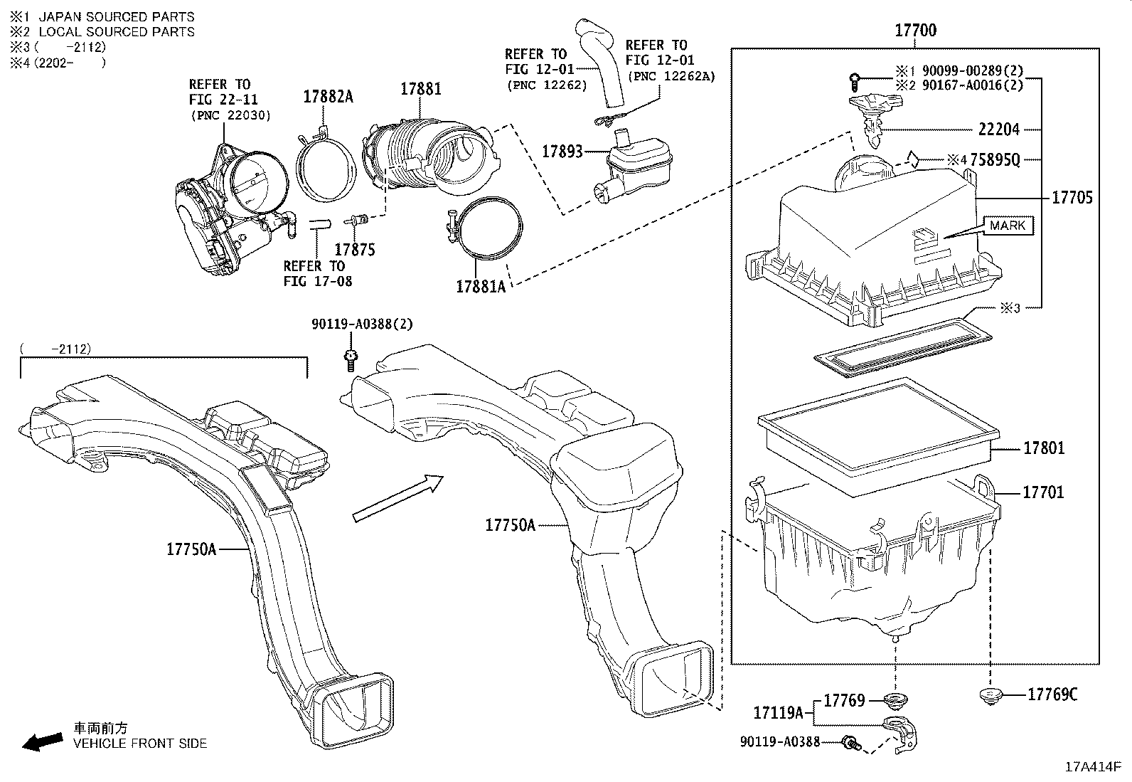 Toyota 17750-F0080 INLET ASSY, AIR CLEANER