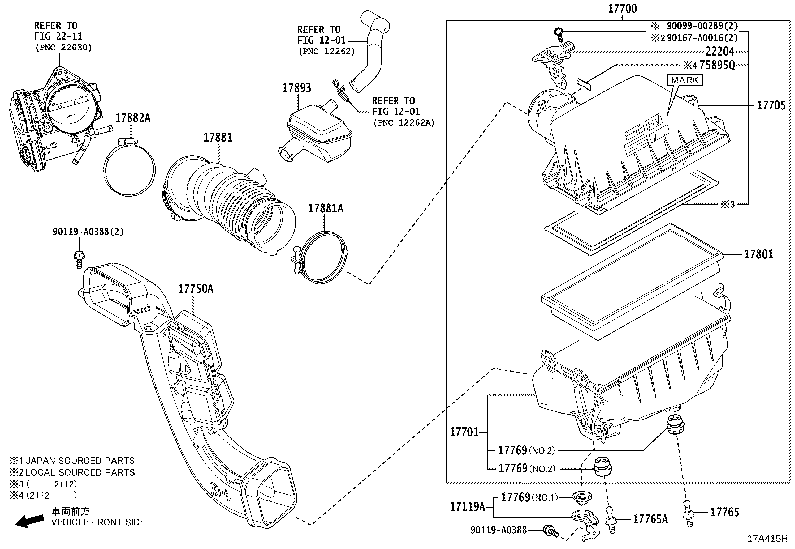 Thumbnail 2 for 17750-F0080