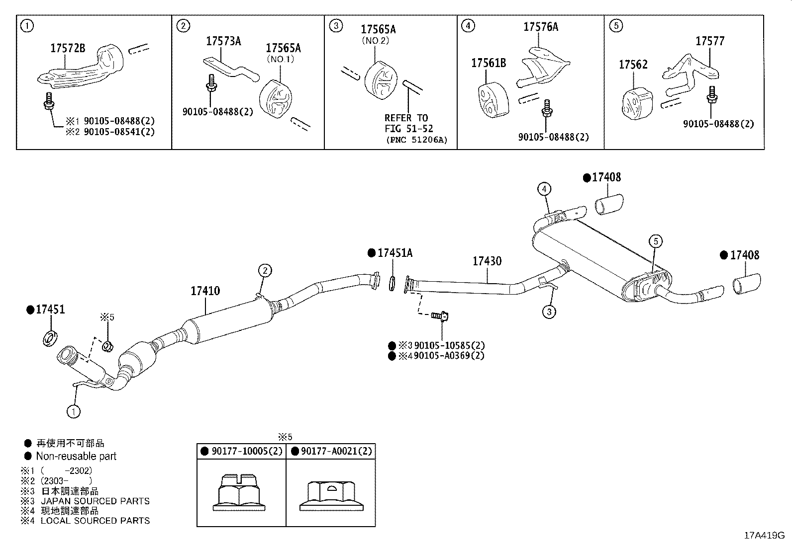 17430-25220 PIPE ASSY, EXHAUST, TAIL product image