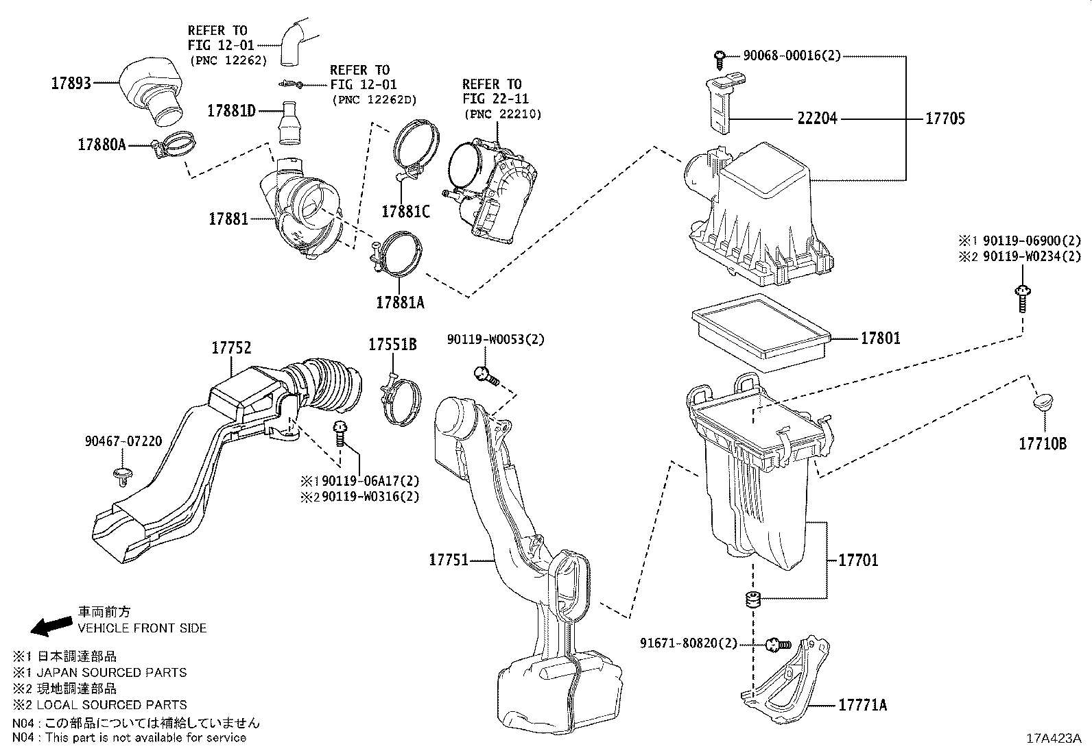 17360-47011 TUBE ASSY, AIR product image