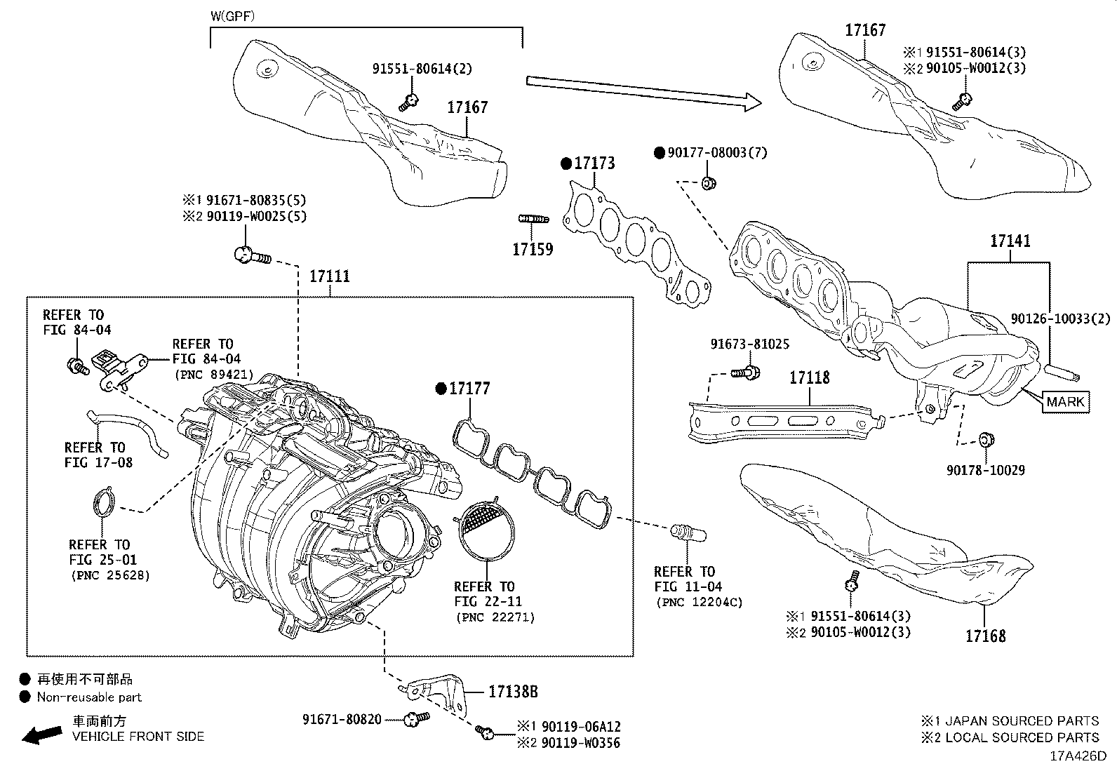 Thumbnail 5 for 17141-25151