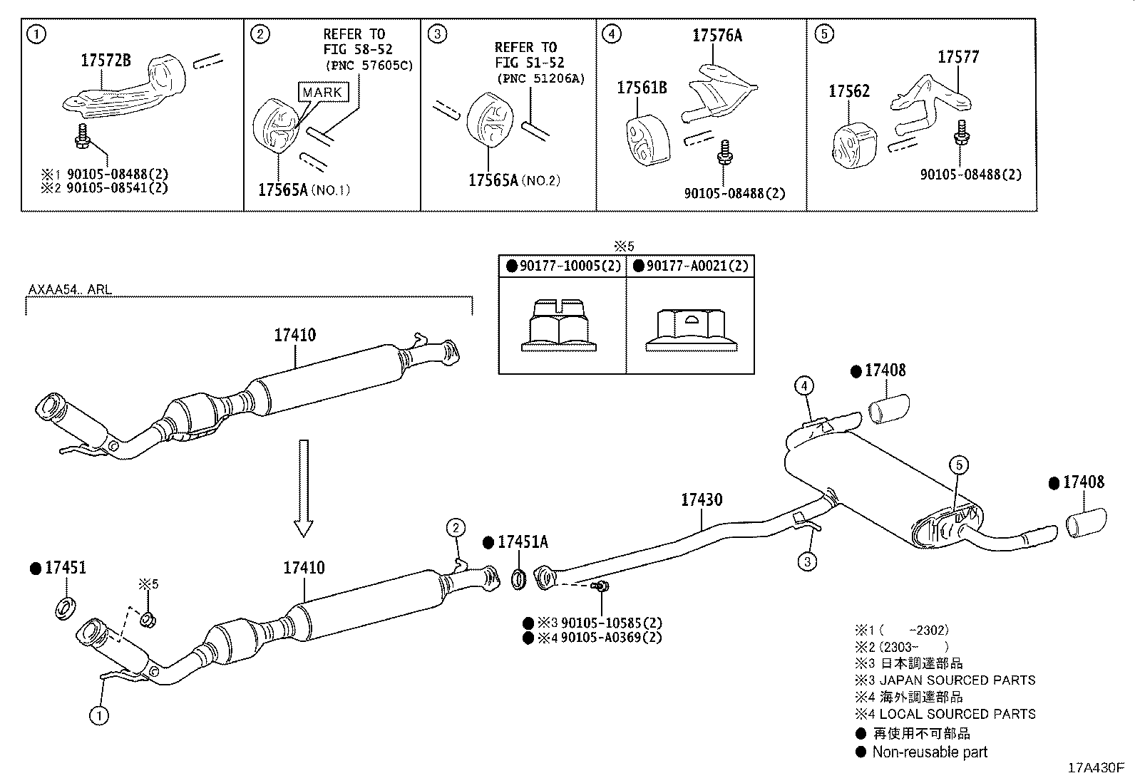 17430-25220 PIPE ASSY, EXHAUST, TAIL product image