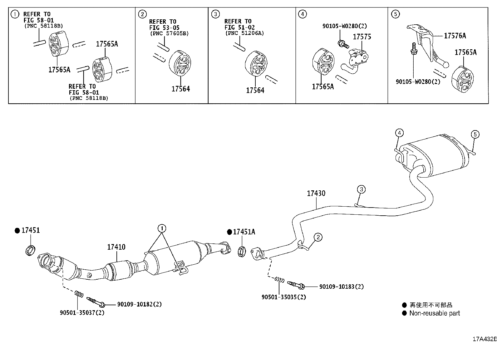 17451-0T100 GASKET, EXHAUST PIPE, NO.2 product image