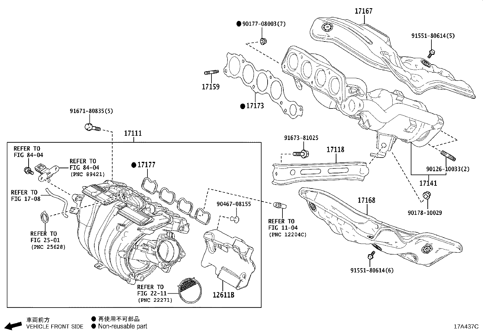 Toyota 17141-25151 MANIFOLD, EXHAUST