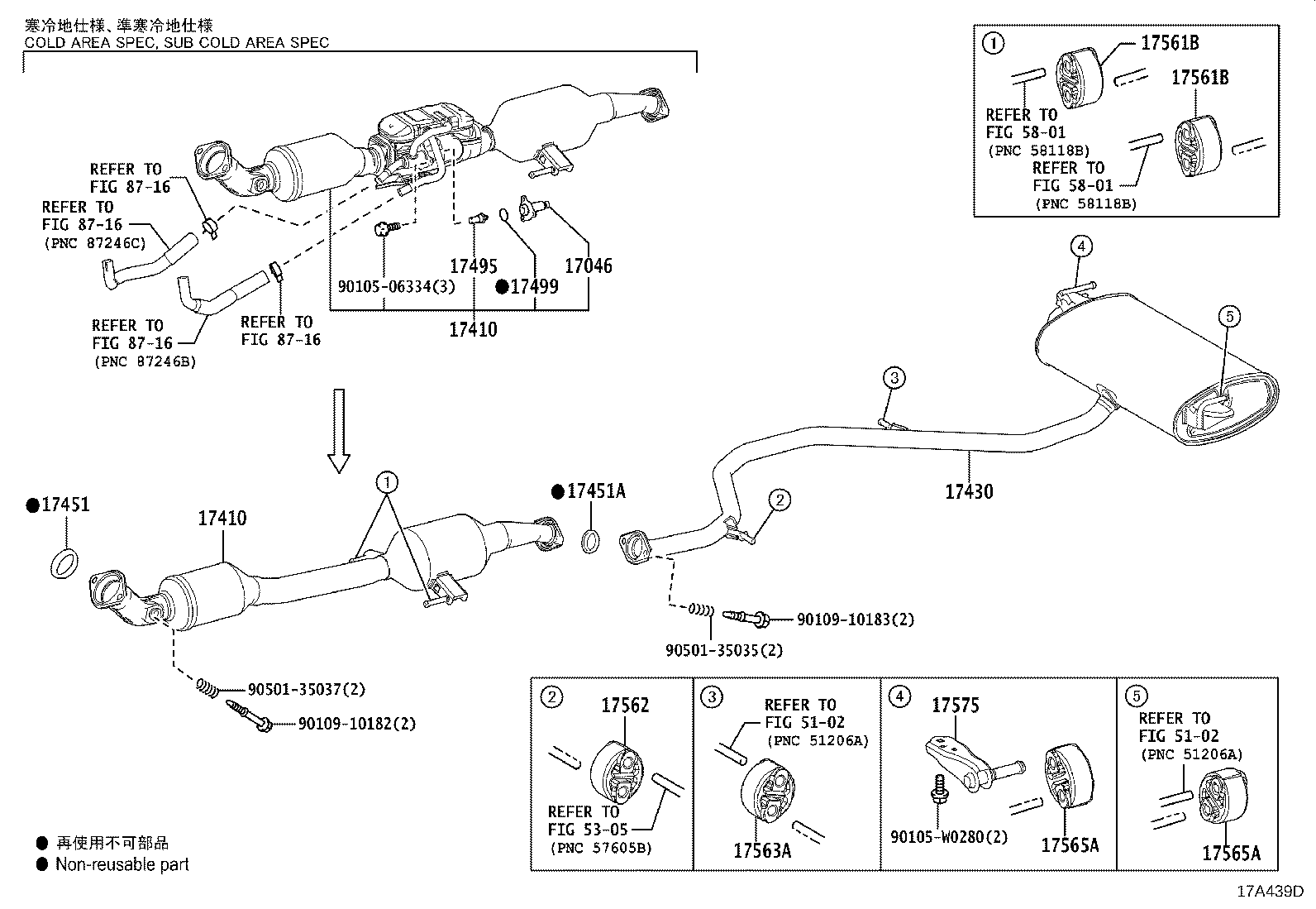 17430-0T800 PIPE ASSY, EXHAUST, TAIL product image