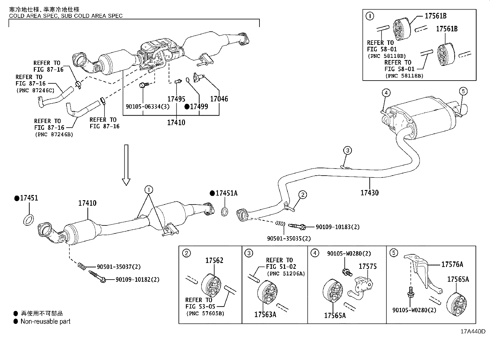17430-0T800 PIPE ASSY, EXHAUST, TAIL product image