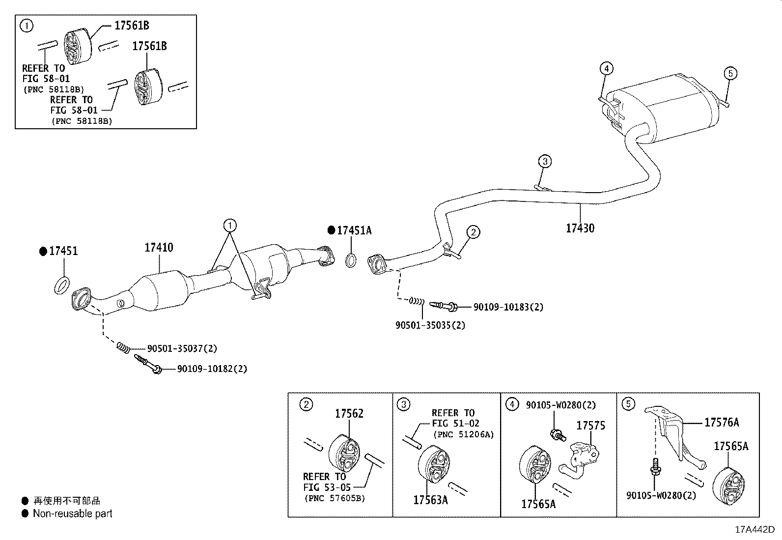 17430-0T800 PIPE ASSY, EXHAUST, TAIL product image