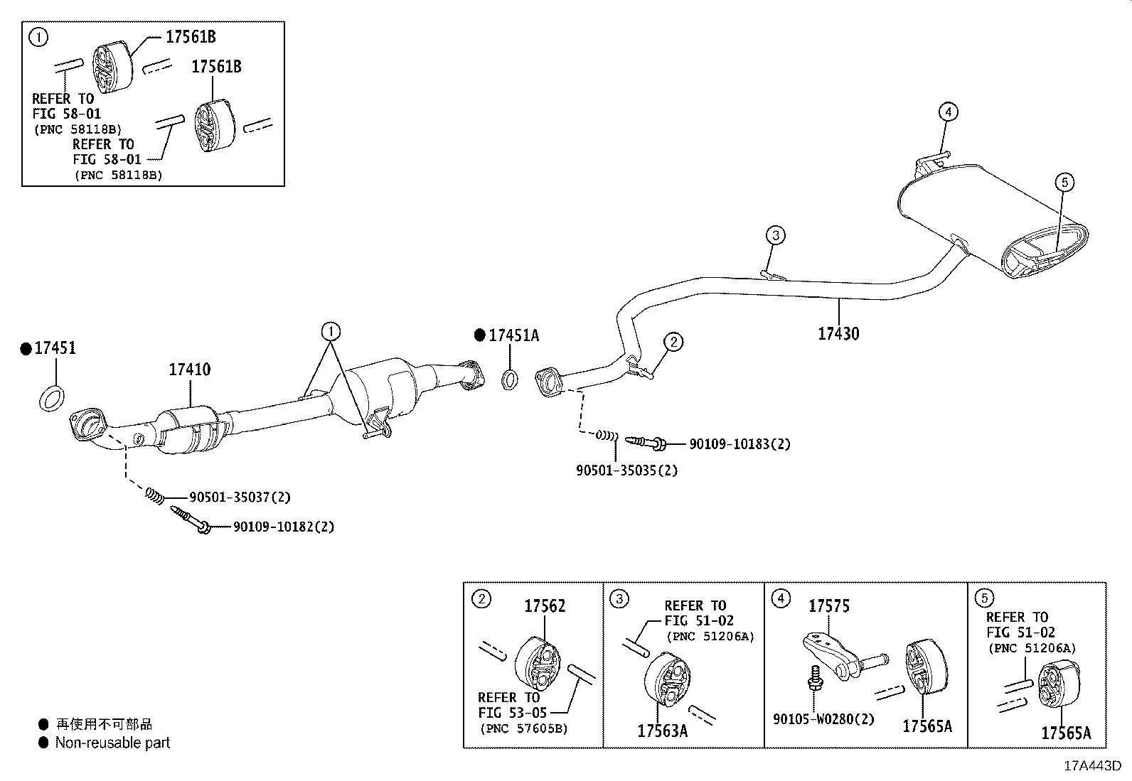 17430-0T800 PIPE ASSY, EXHAUST, TAIL product image