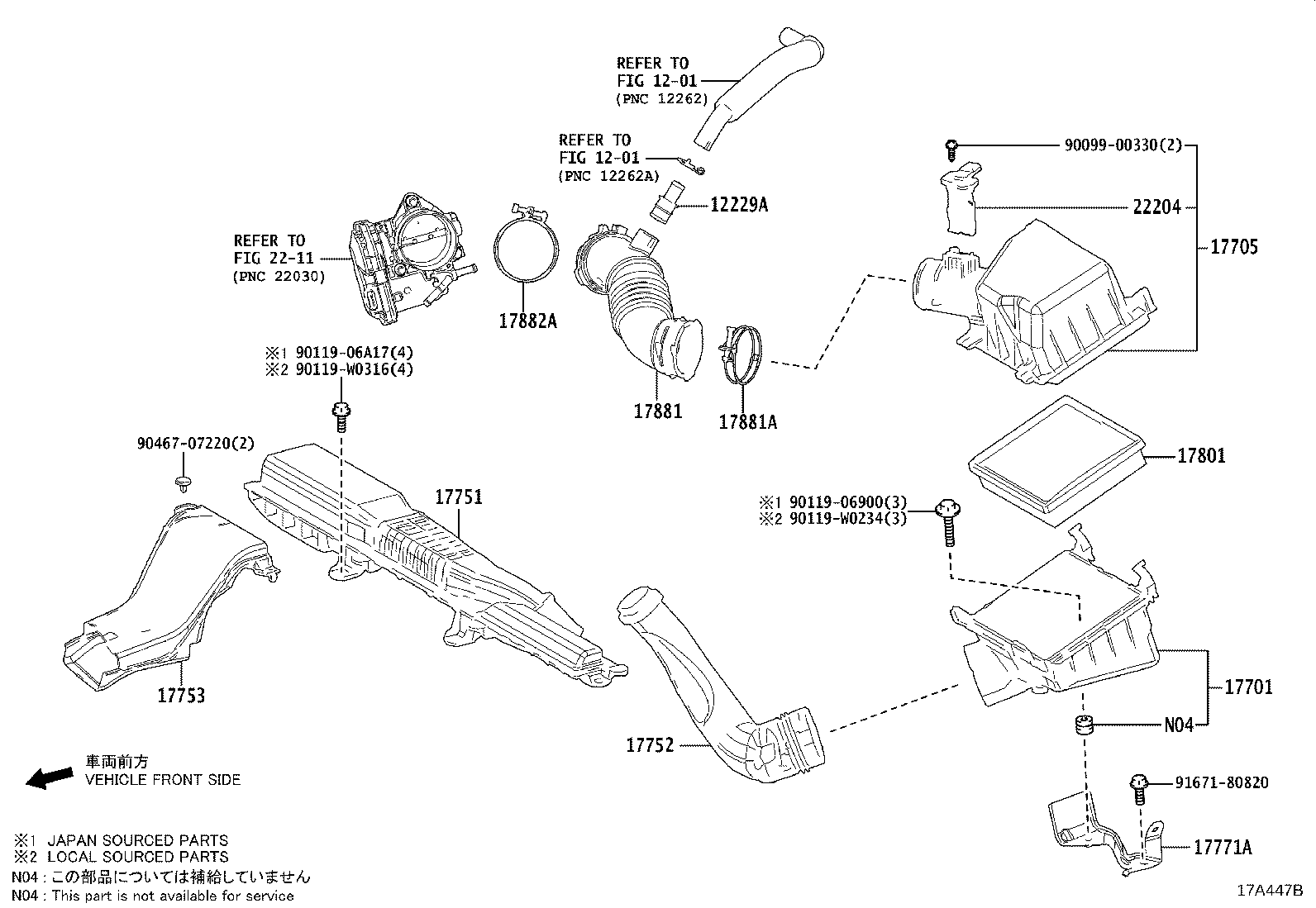17360-47011 TUBE ASSY, AIR product image