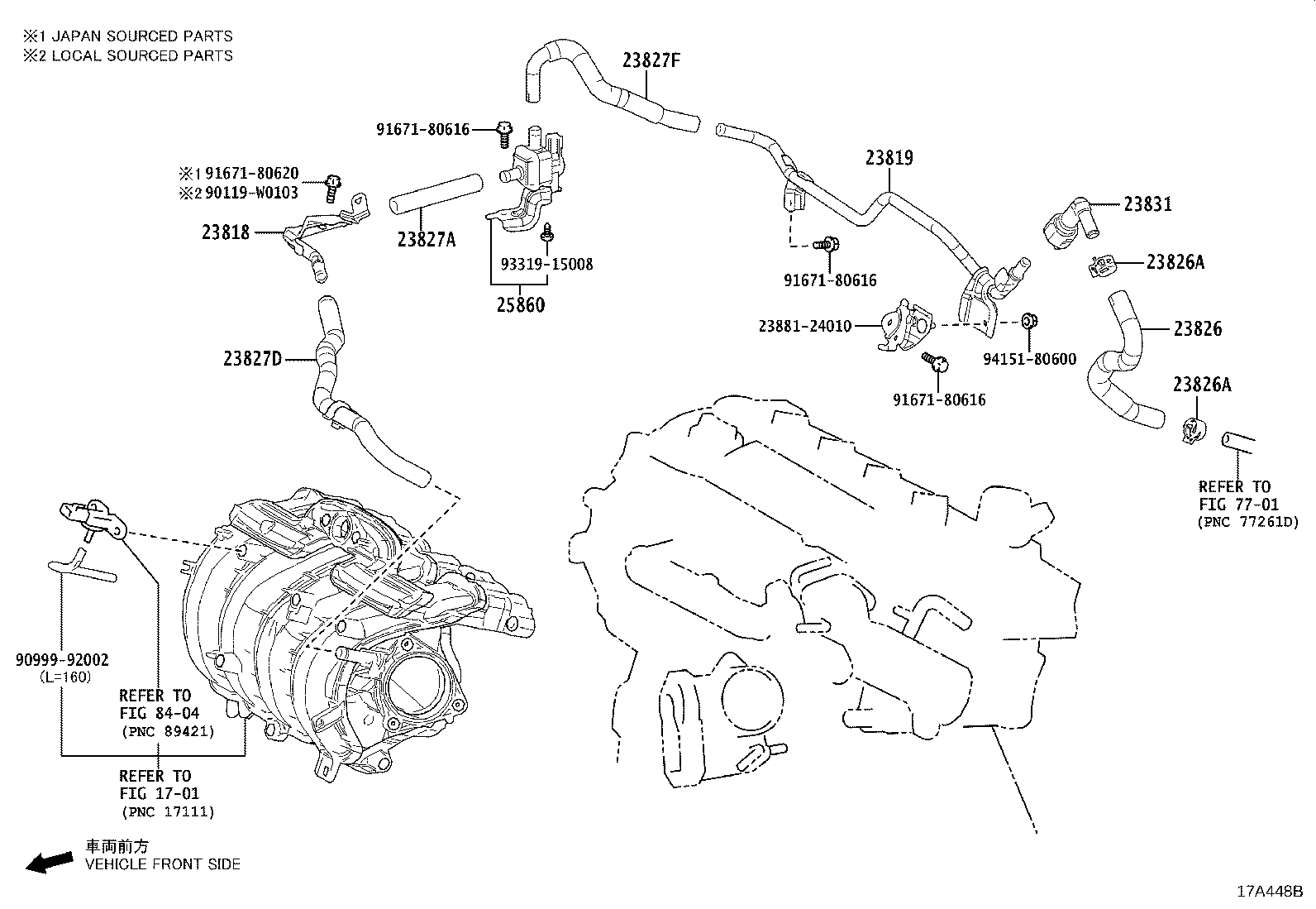 23819-24010 PIPE, FUEL VAPOR FEED, NO.2 product image
