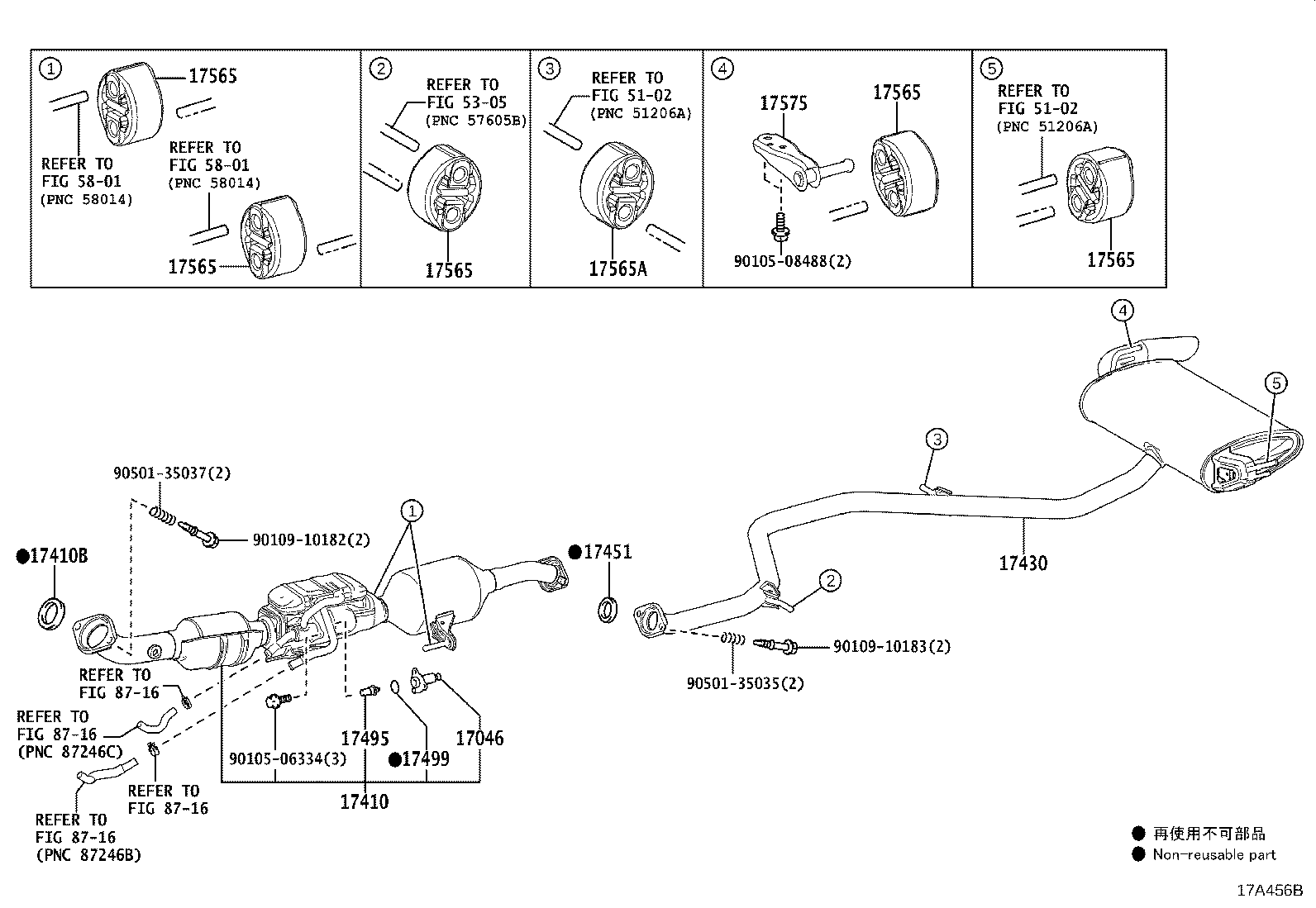 17430-37740 PIPE ASSY, EXHAUST, TAIL product image