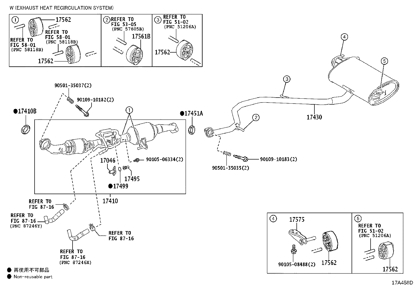 17430-24350 PIPE ASSY, EXHAUST, TAIL product image