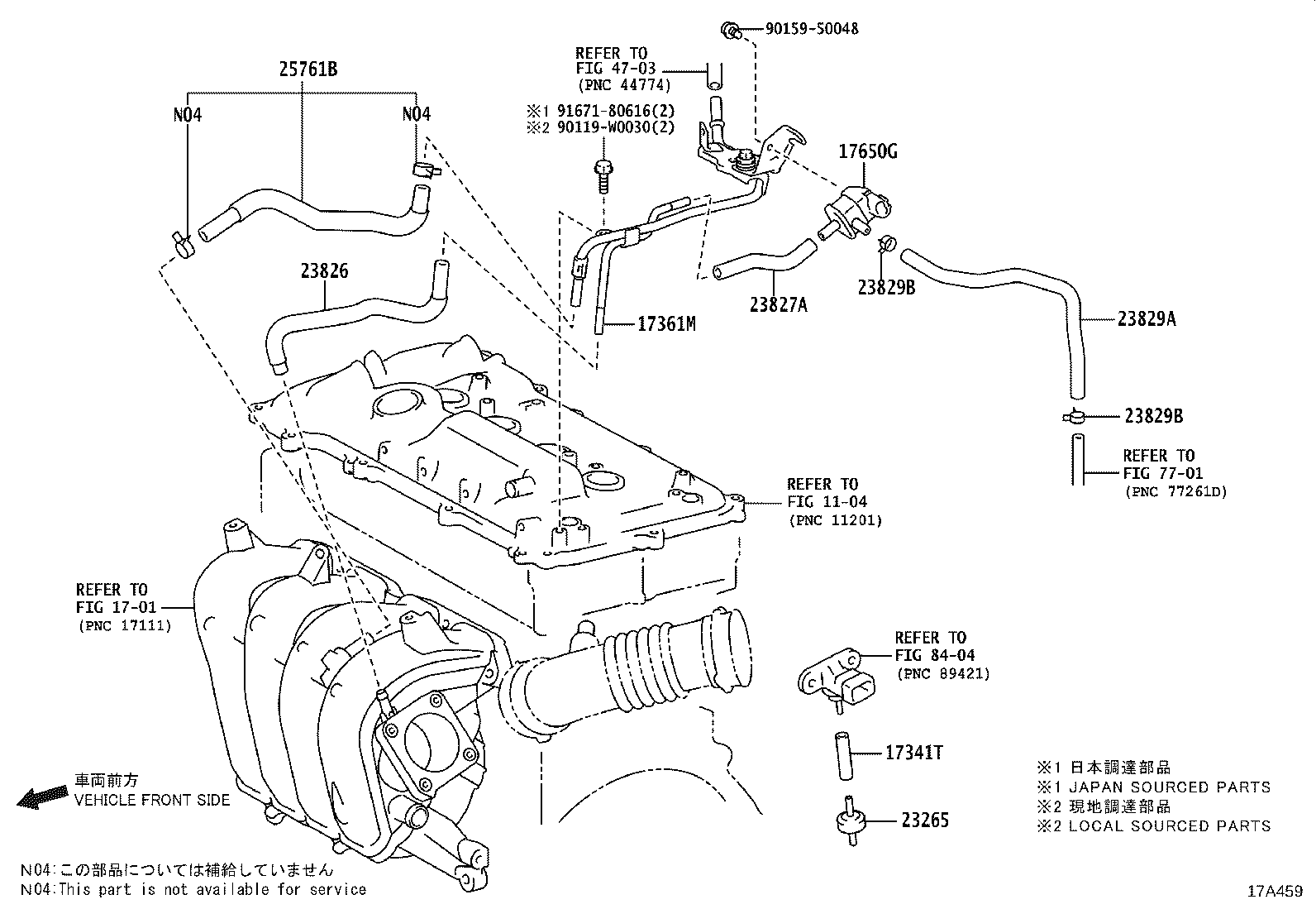 23826-37250 HOSE, FUEL VAPOR FEED, NO.1 product image