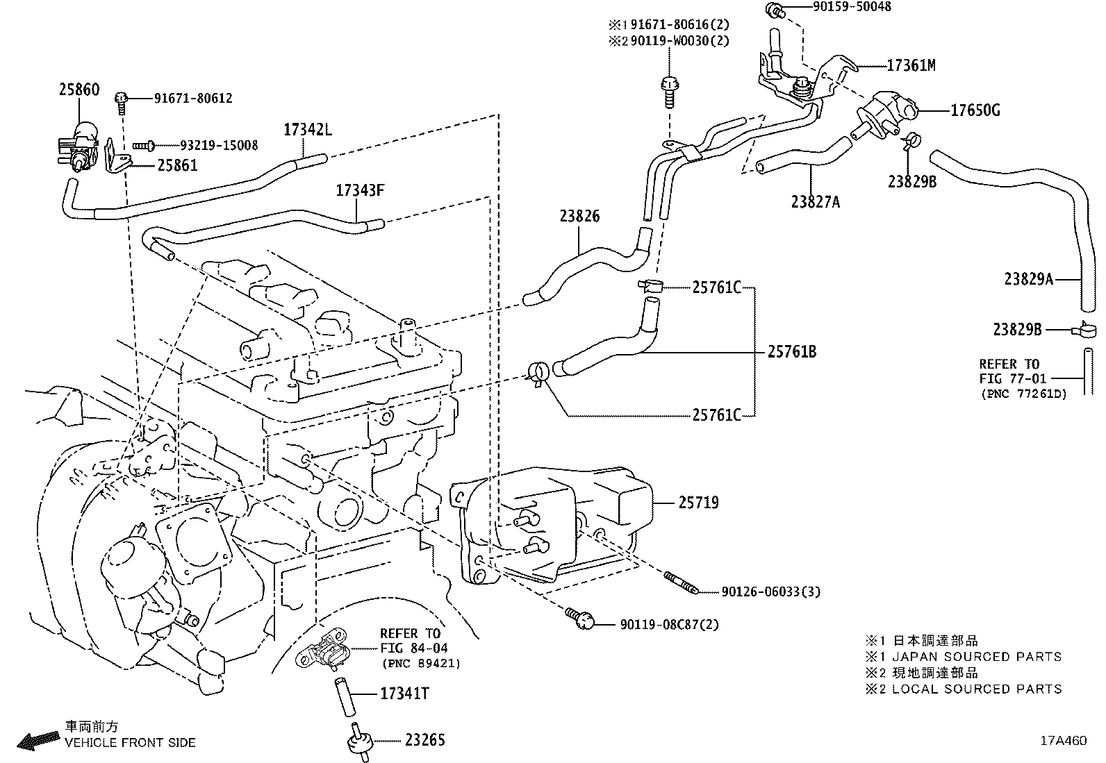 23826-37250 HOSE, FUEL VAPOR FEED, NO.1 product image