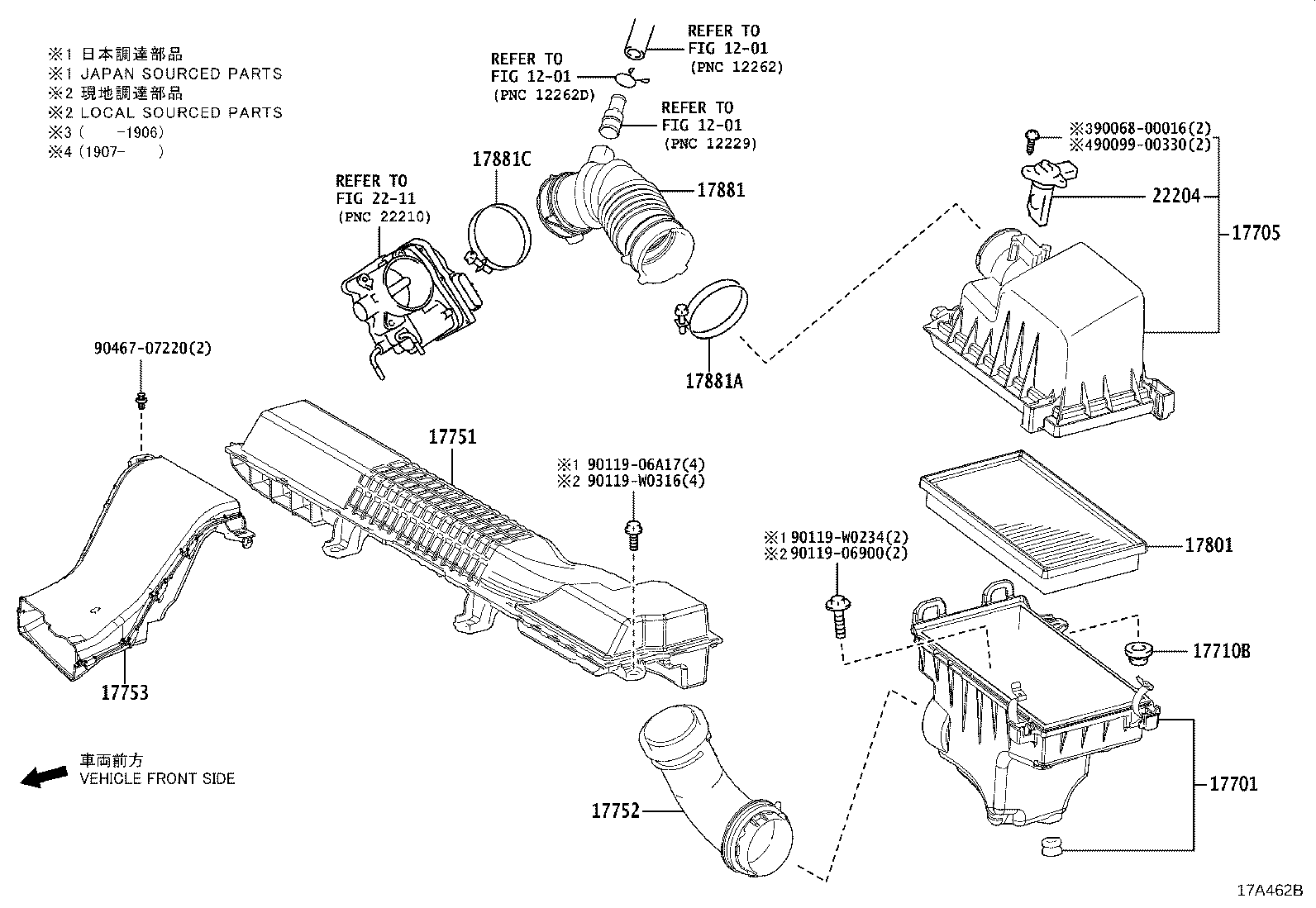 17701-24440 CASE SUB-ASSY, AIR CLEANER product image