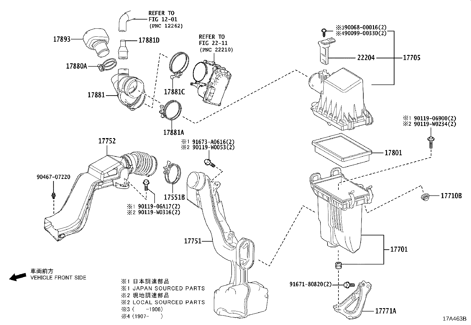 17701-24440 CASE SUB-ASSY, AIR CLEANER product image