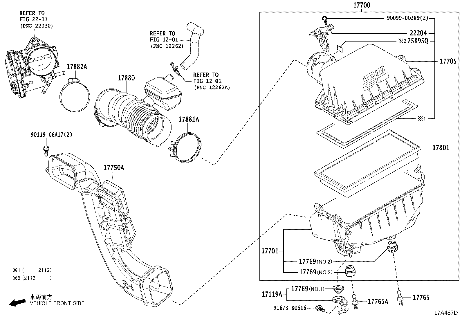 Thumbnail 3 for 17700-25110
