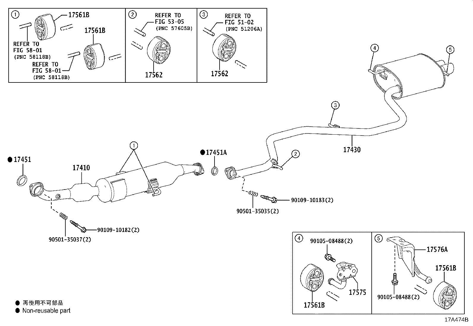 17410-37500 PIPE ASSY, EXHAUST, FRONT product image