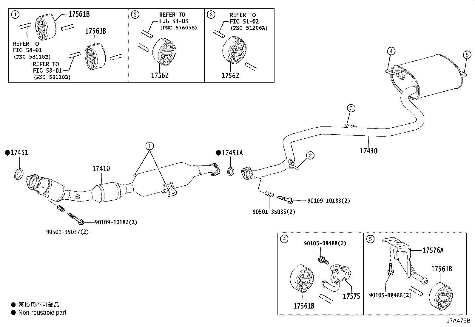 17430-24500 PIPE ASSY, EXHAUST, TAIL product image