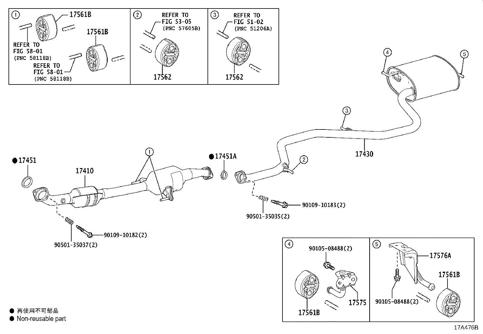 17430-24500 PIPE ASSY, EXHAUST, TAIL product image