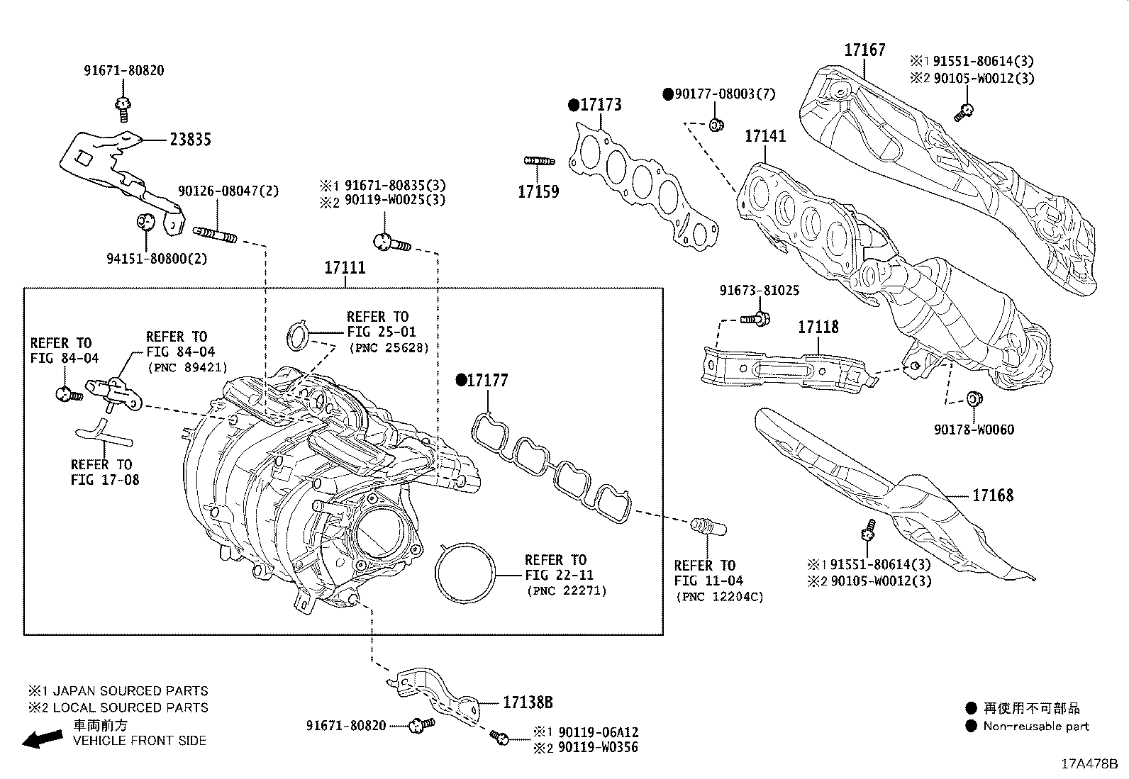 17118-24010 STAY, MANIFOLD product image