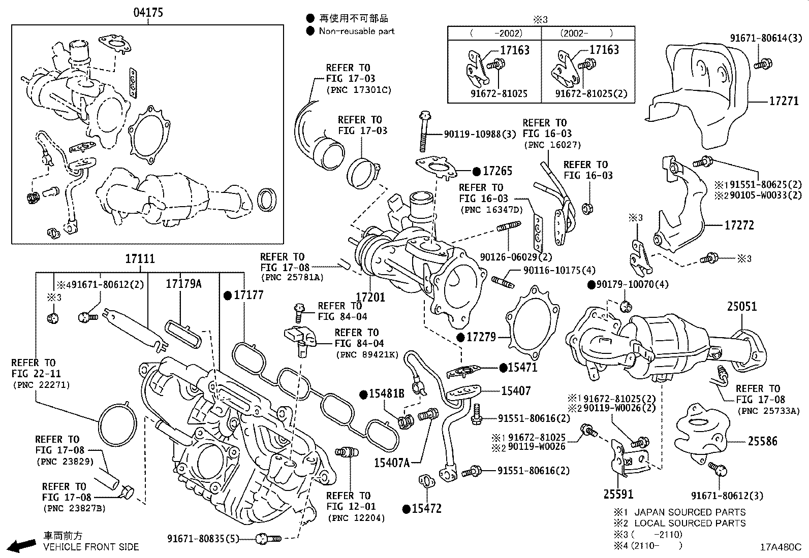 17118-24010 STAY, MANIFOLD product image