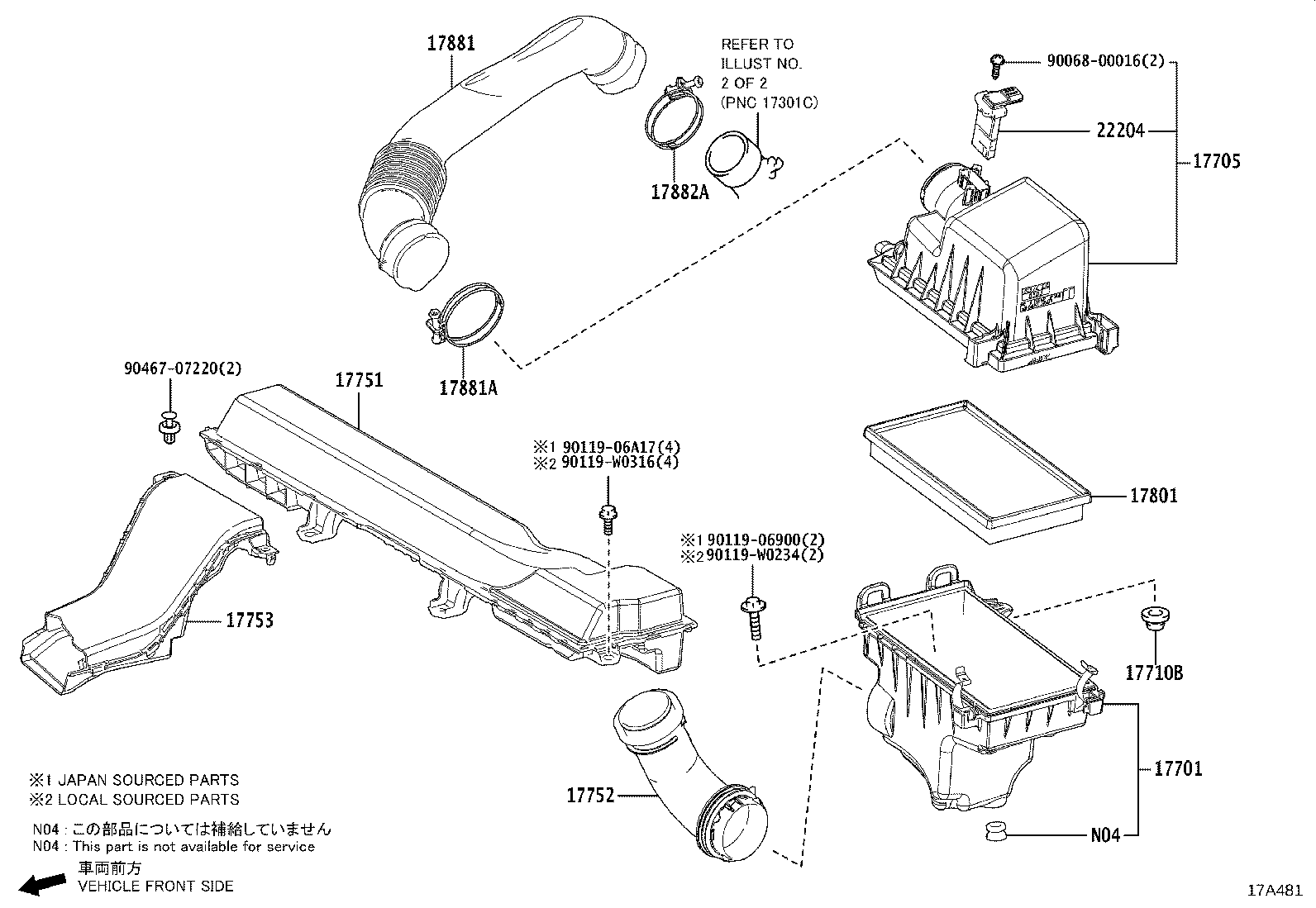 17360-47011 TUBE ASSY, AIR product image