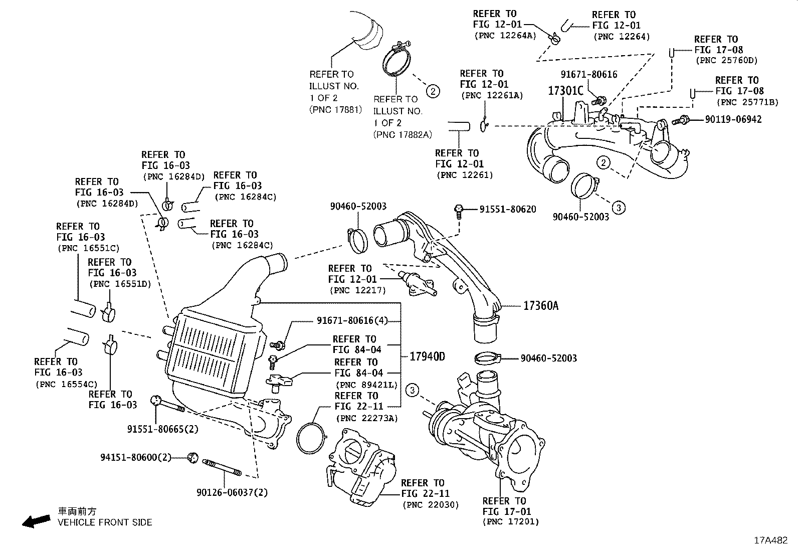 17360-47011 TUBE ASSY, AIR product image