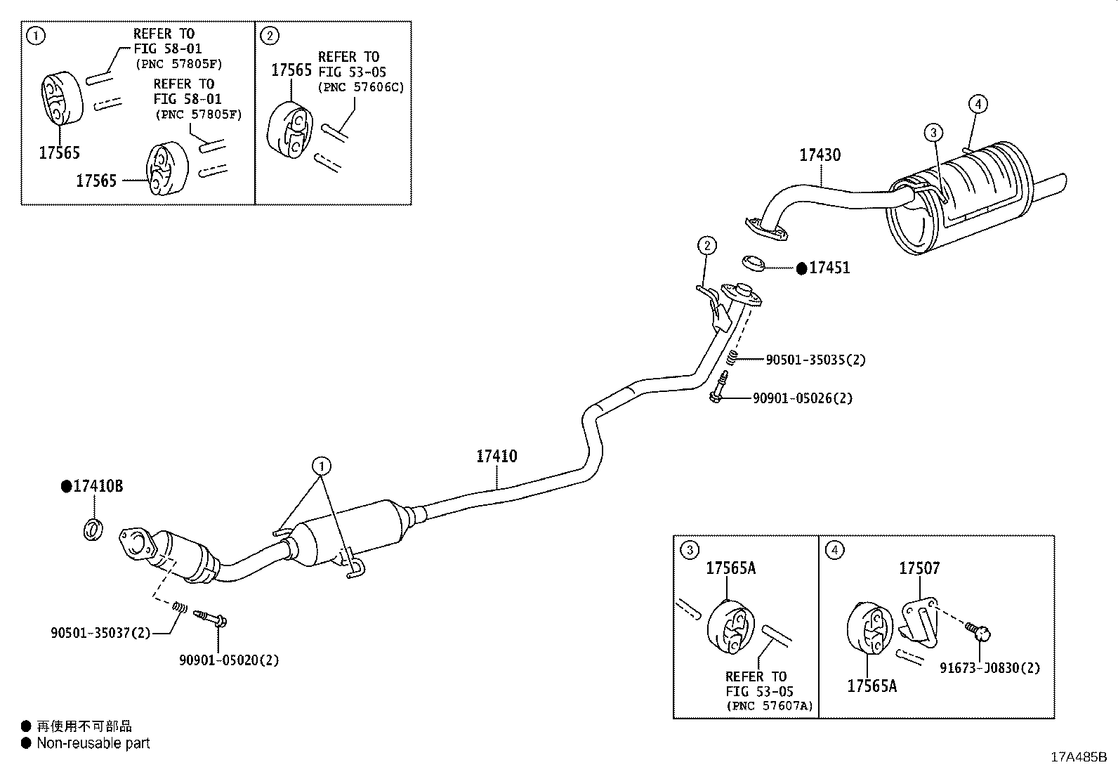 17410-47280 PIPE ASSY, EXHAUST, FRONT product image
