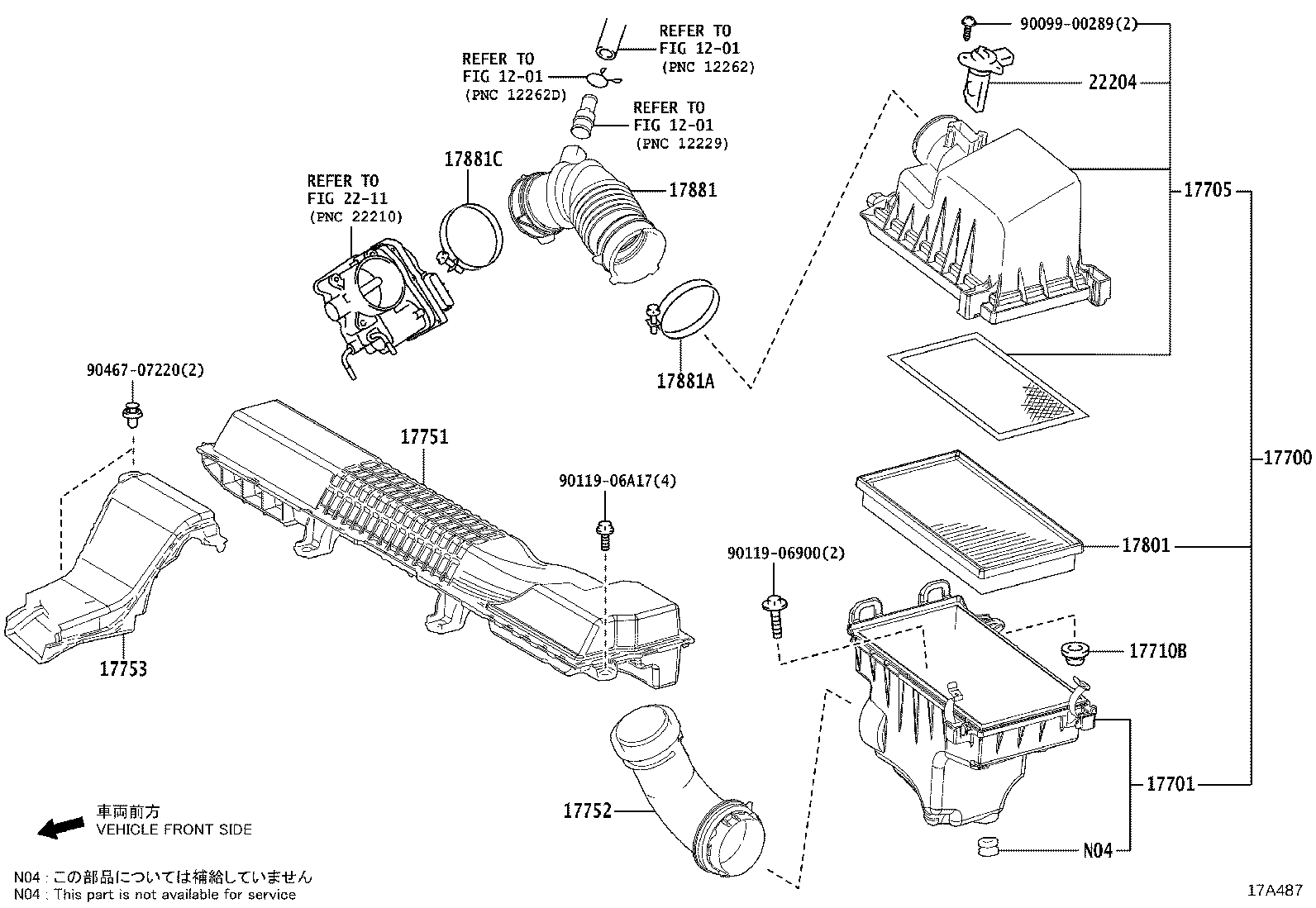17705-37200 CAP SUB-ASSY, AIR CLEANER product image