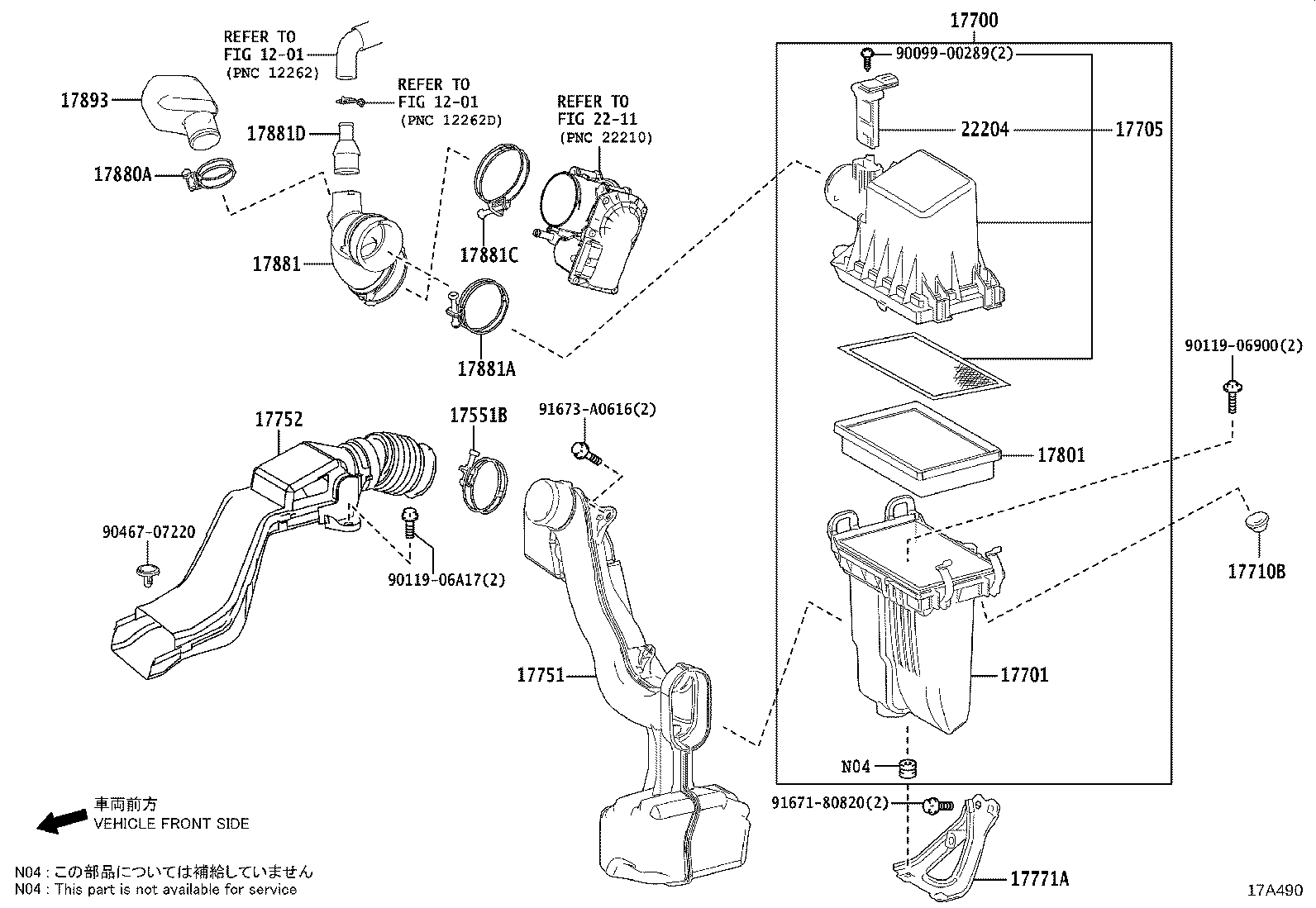 17705-37200 CAP SUB-ASSY, AIR CLEANER product image