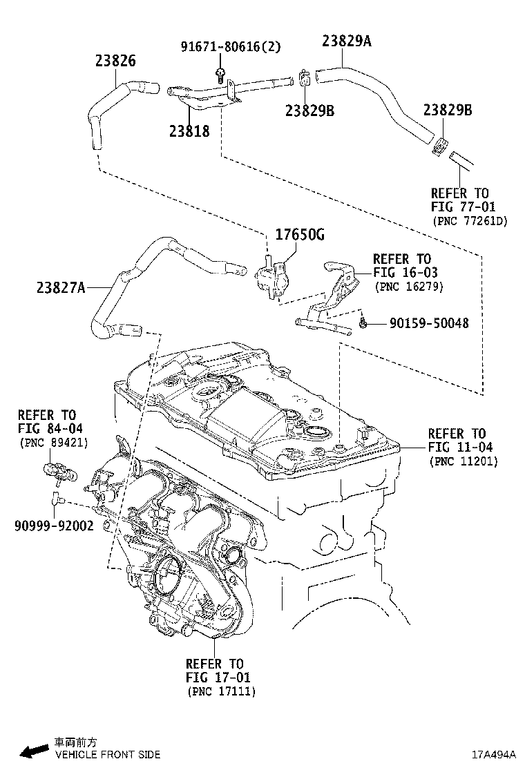 Toyota 23818-37040 PIPE, FUEL VAPOR FEED
