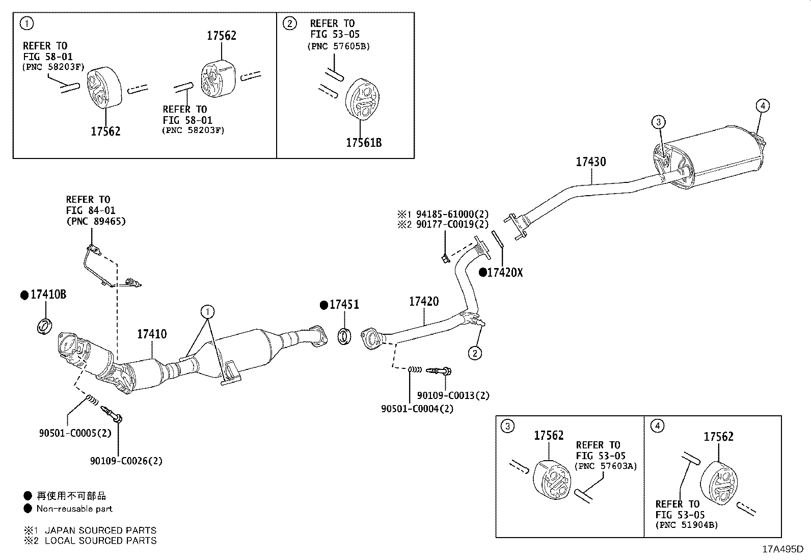 17410-0TE90 PIPE ASSY, EXHAUST, FRONT product image