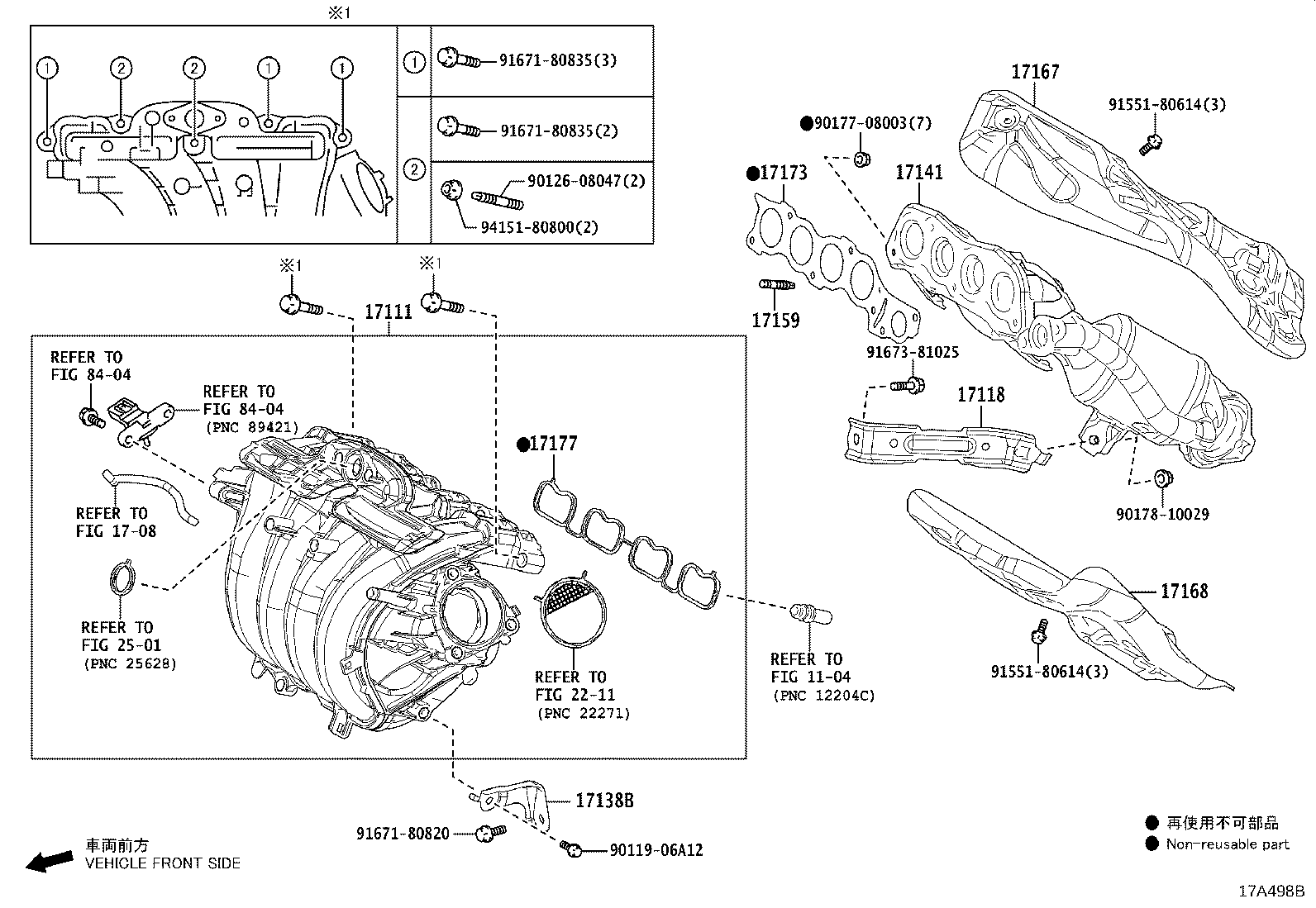 Toyota 17141-37201 MANIFOLD, EXHAUST