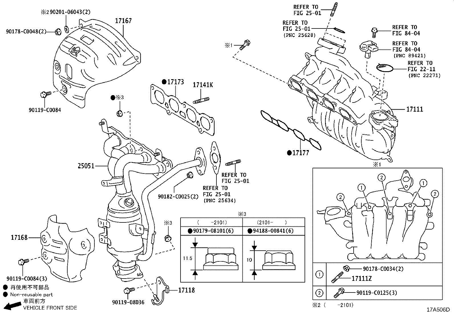 17101-0Y020 MANIFOLD, INTAKE product image