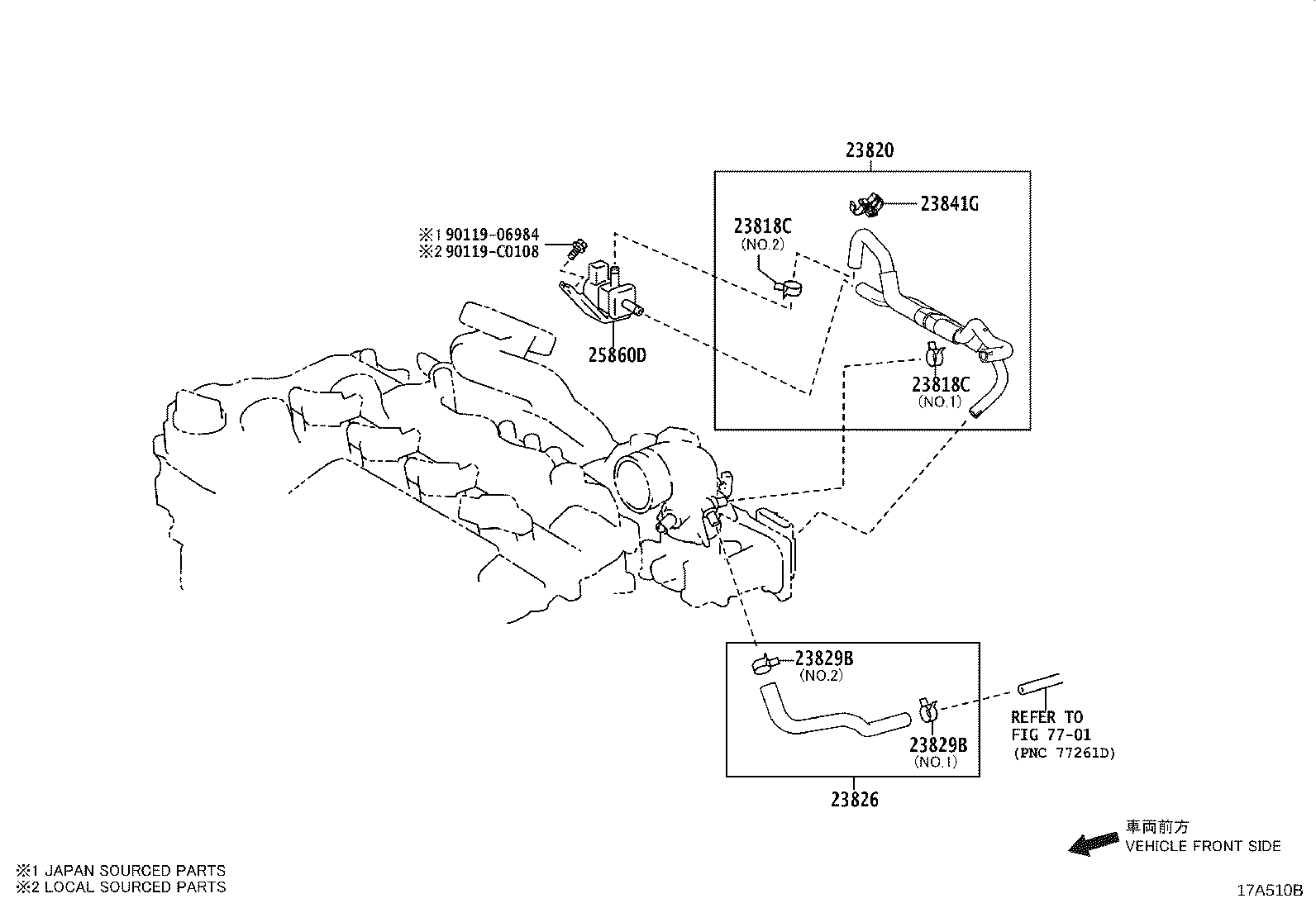 23841-0Y091 CLAMP, FUEL HOSE product image