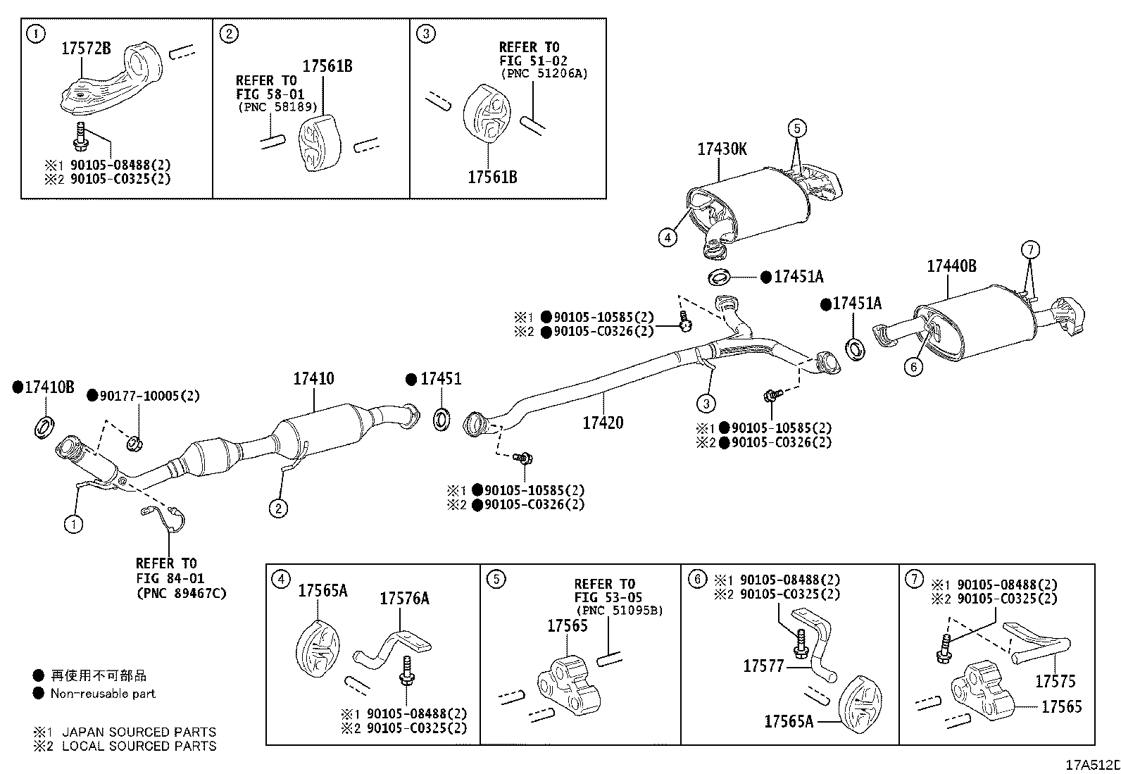 17565-F0010 SUPPORT, EXHAUST PIPE, NO.4 product image