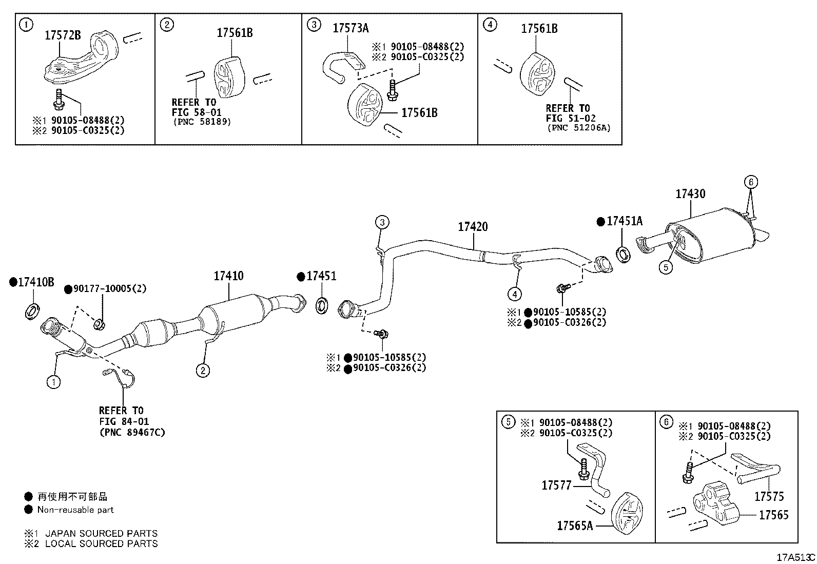 17565-F0010 SUPPORT, EXHAUST PIPE, NO.4 product image