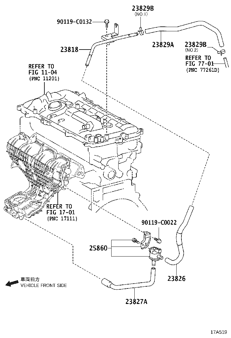 23818-0T020 PIPE, FUEL VAPOR FEED product image