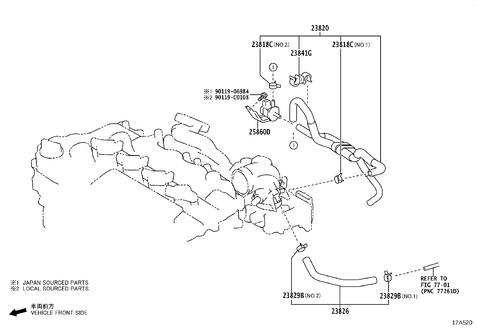 23841-0Y011 CLAMP, FUEL HOSE product image