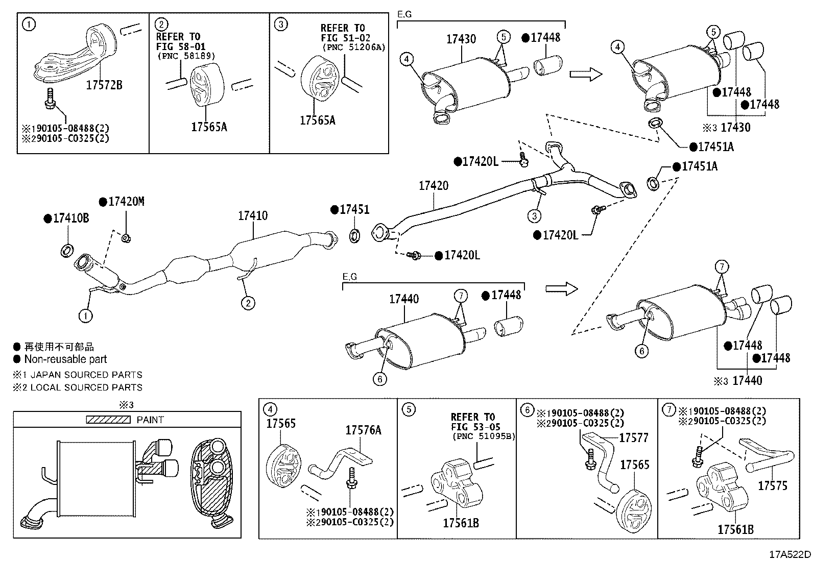 17430-0V370 PIPE ASSY, EXHAUST, TAIL product image