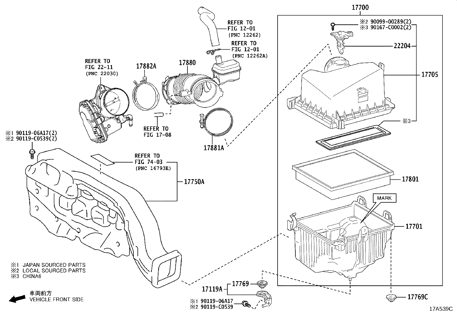 17700-F0080 CLEANER ASSY, AIR product image