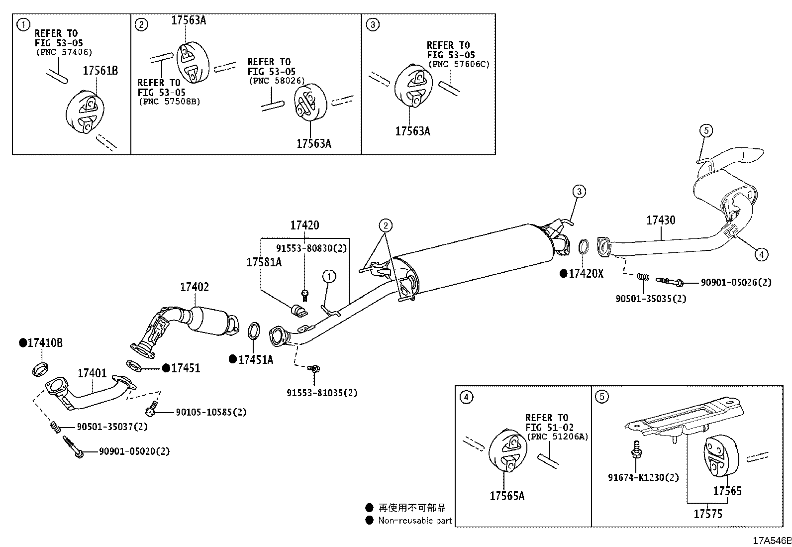 17430-36350 PIPE ASSY, EXHAUST, TAIL product image
