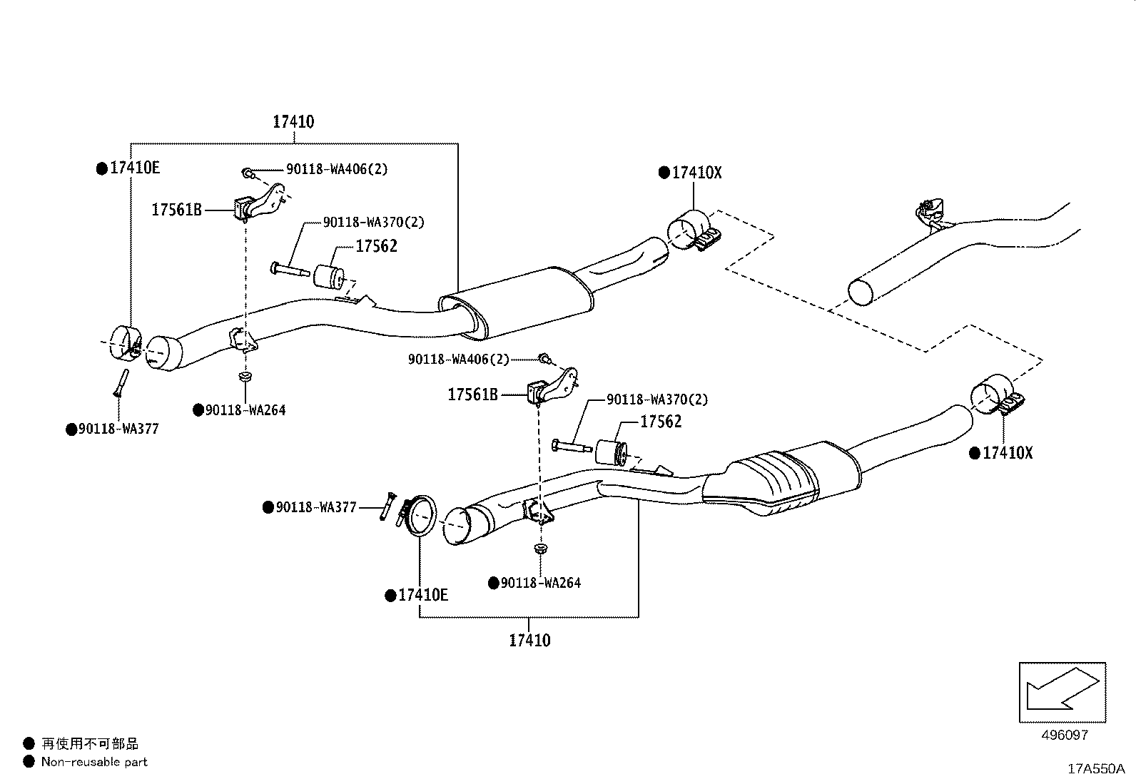 17565-WAA03 SUPPORT,EXHAUST PIPE, NO.4 product image